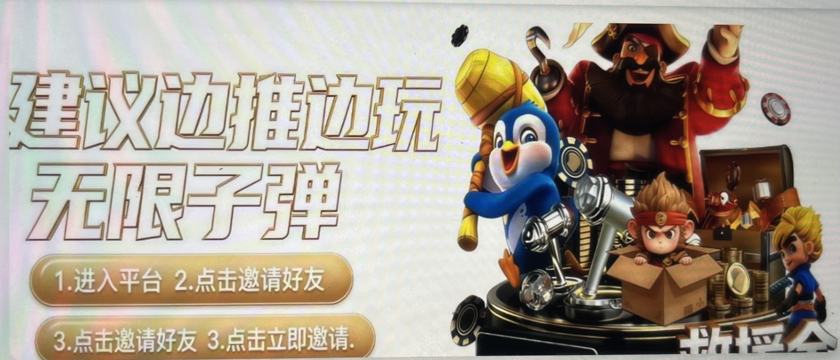 精彩尽在xlx886.top
